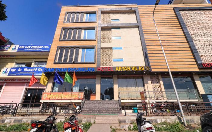 OYO 30586 Hotel Aryan Vilas
