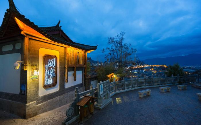 Wenjinyuan Old Town Private Panoramic Courtyard