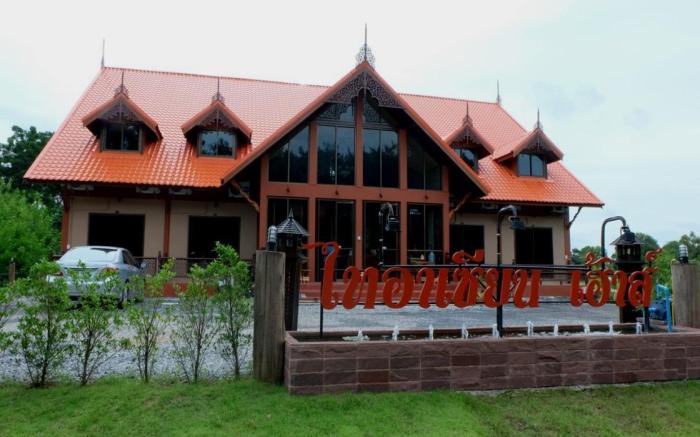 Tai Asean House