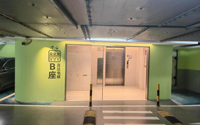 Shanghai Ri Yue Guang Service Apartment