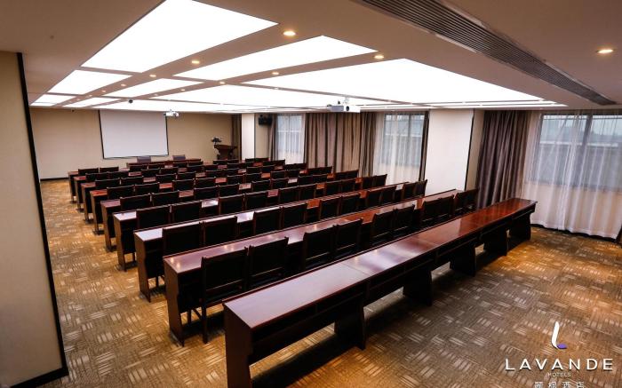Lavande Hotels·Xiantao Xintiandi International Square