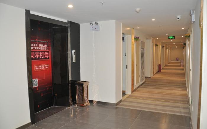 7 Days Inn·Anqing Railway Station