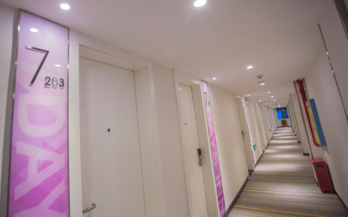 7 Days Inn Huaihua Zhijiang Pedestrian Street