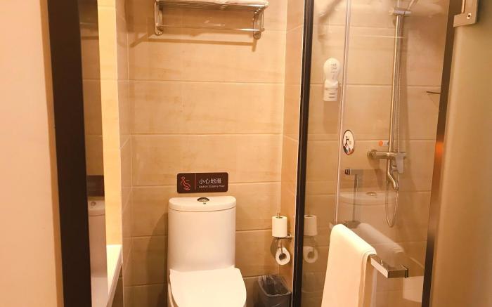 7 Days Premium Guiyang North Station
