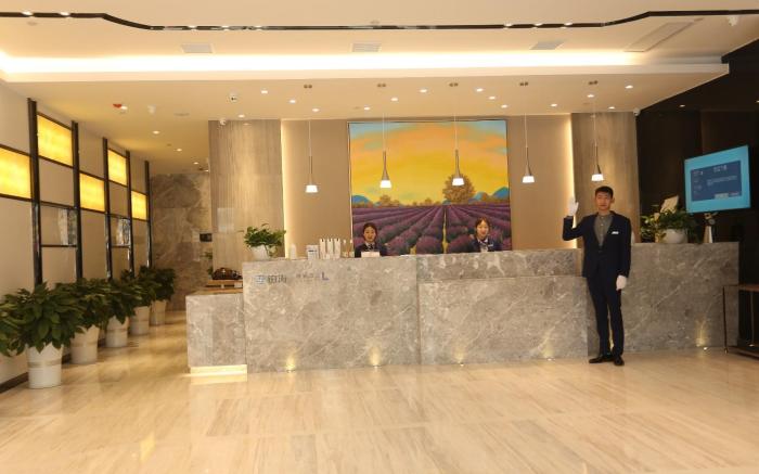 Lavande Hotels·Xiangyang Railway Station People's Square
