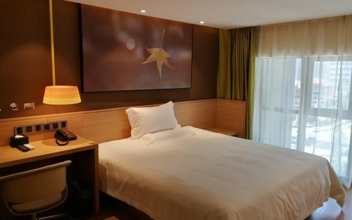 IU Hotel Guiyang Convention and Exhibition Center Financial City