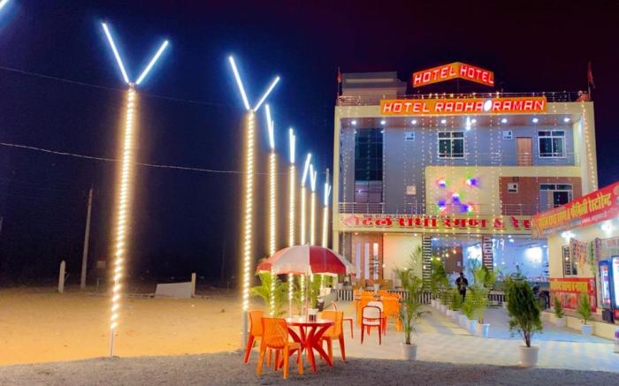 Hotel Radha Raman