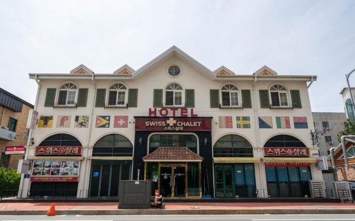 Daecheon Swiss Chalet Pension Hotel
