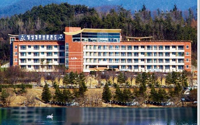 Il Sung Gyeongju Bomun Resort