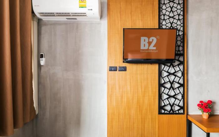 B2 Khon Kaen Boutique & Budget Hotel
