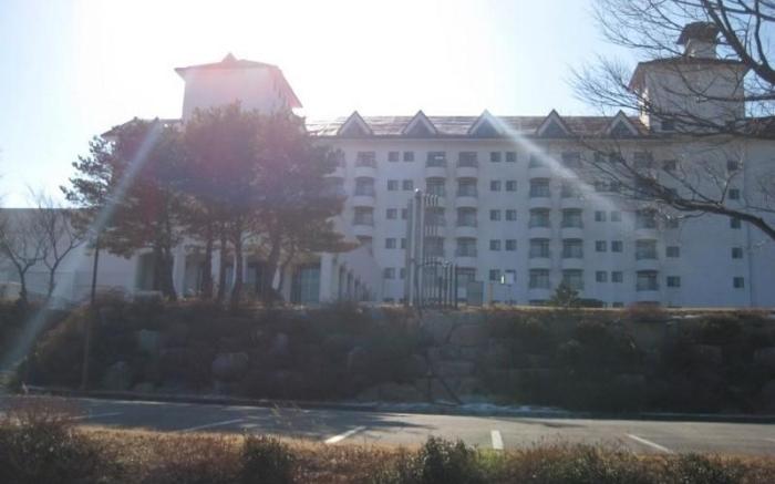 Il Sung Seorak Resort