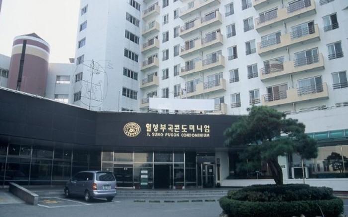 Il Sung Bugok Spa Resort