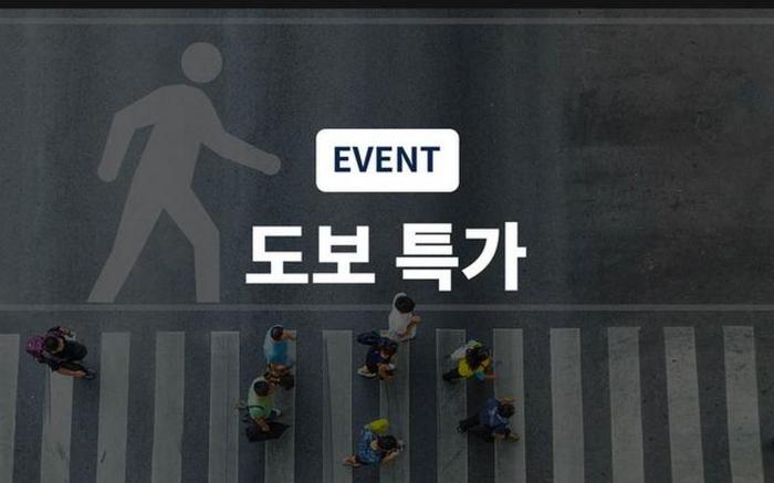 Yongin Brown Dot Yongin Branch