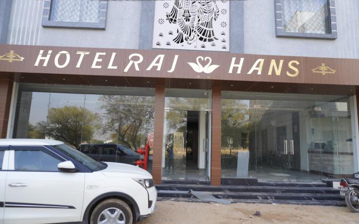 Hotel Raj Hans-500 meter khatu shyam ji temple