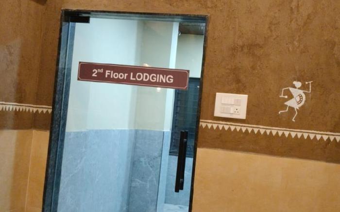 Kolhapur Stay Lodging