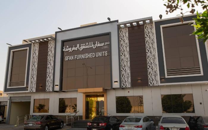فندق سفان للشقق المخدومة