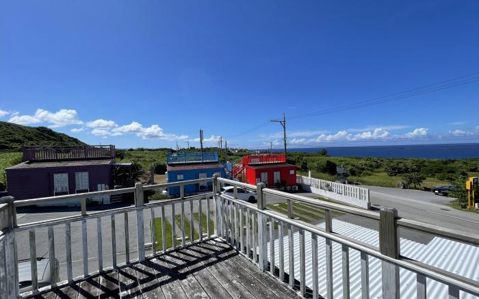 Shiawaseninaru Kourijima no Yado