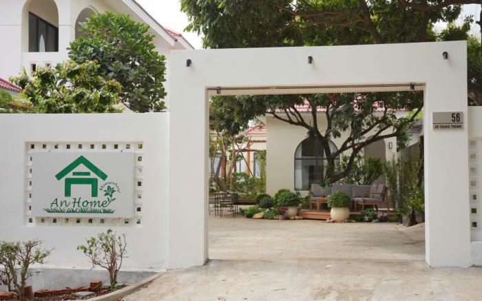An Home - Garden Homestay