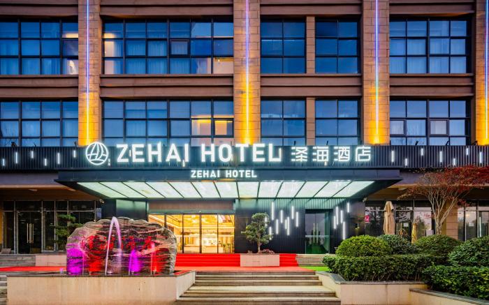 ZEHAI HOTEL