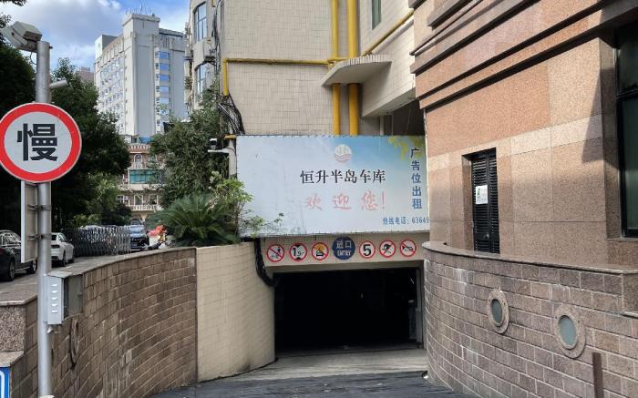 MSG设计师精选酒店