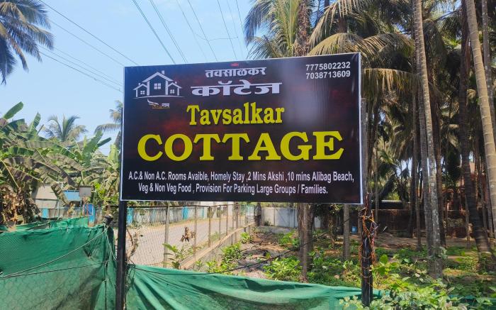 Tavsalkar cottage 