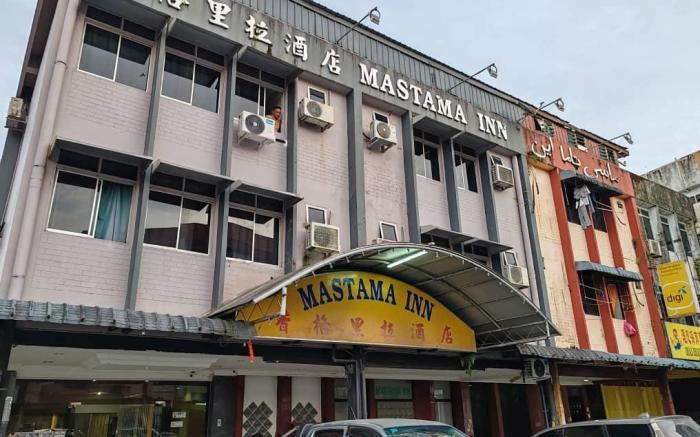 Mastama