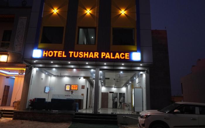 Hotel Tushar Palace - 900 Meter Khatu Shyam Temple