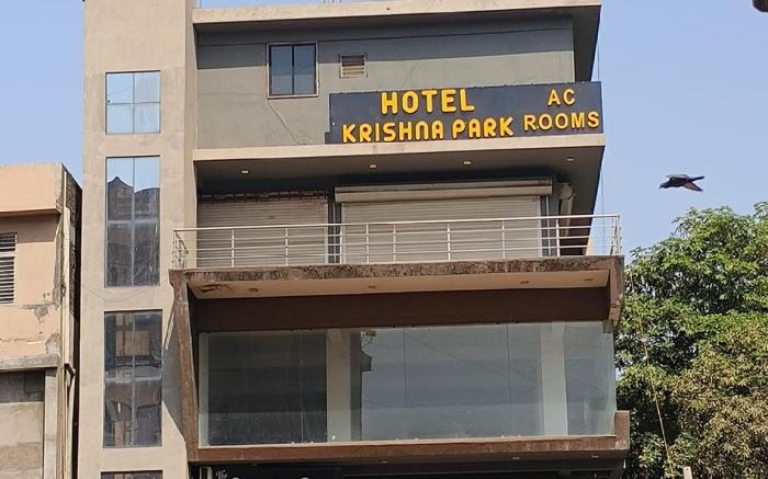 Hotel Krishna Park 
