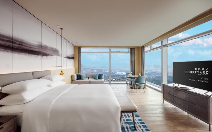 Courtyard By Marriott Guangzhou Pazhou