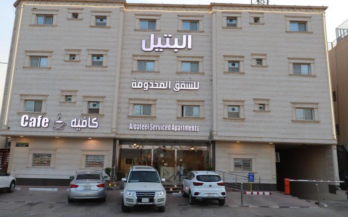 Al Bateel Furnished Apartments
