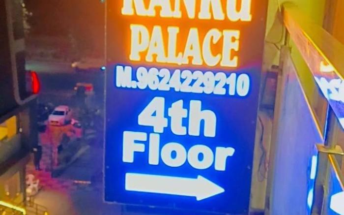 Hotel Kanku Palace