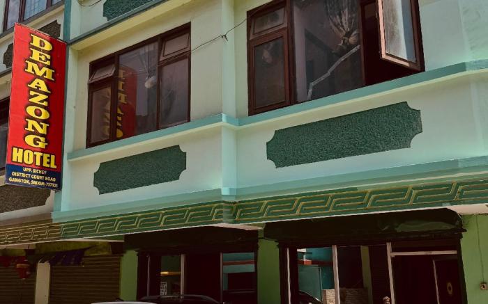 Hotel Demazong