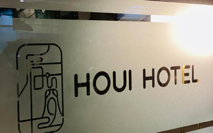 HOUI HOTEL