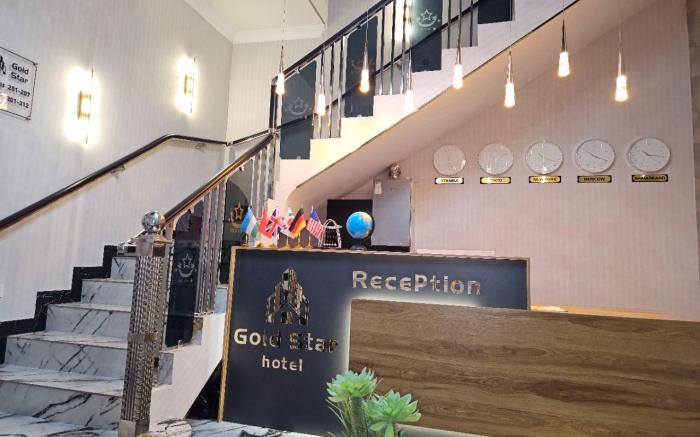 GOLD STAR PALACE HOTEL