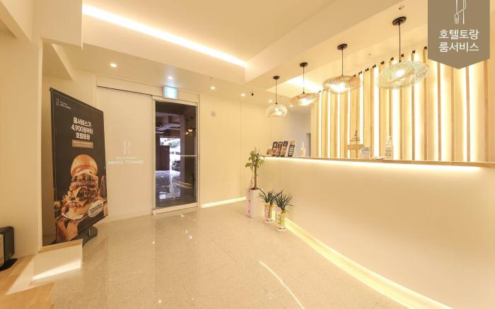 Hotel Torang Jeonju