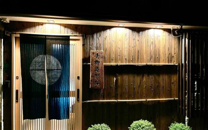 Shirakawa Seiryu-an bettei　白川青柳庵別邸