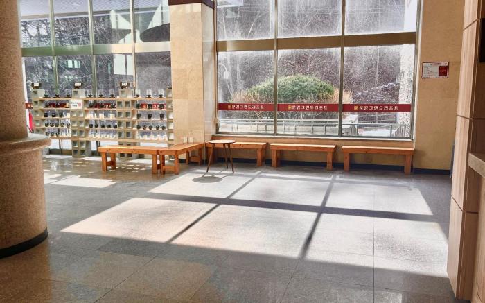 문경그랜드리조트 Mungyeong Grand Resort