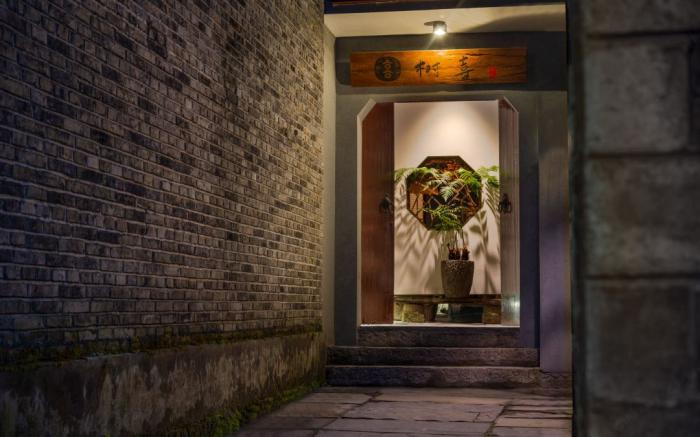 Floral Hotel.Shuxi Guest House-Feng Huang Ancient Town