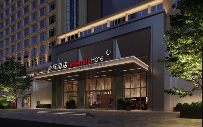 Intercity Guangzhou East Railway Station Hotel 