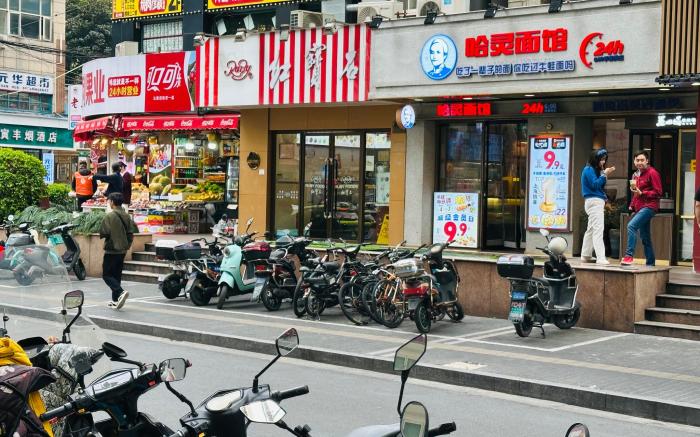 上海茉莉酒店公寓