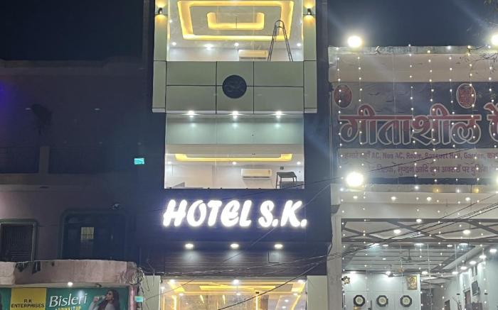 Hotel S K