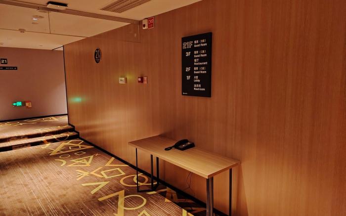 IU Hotel Zibo Haidailou Spanish Style Street