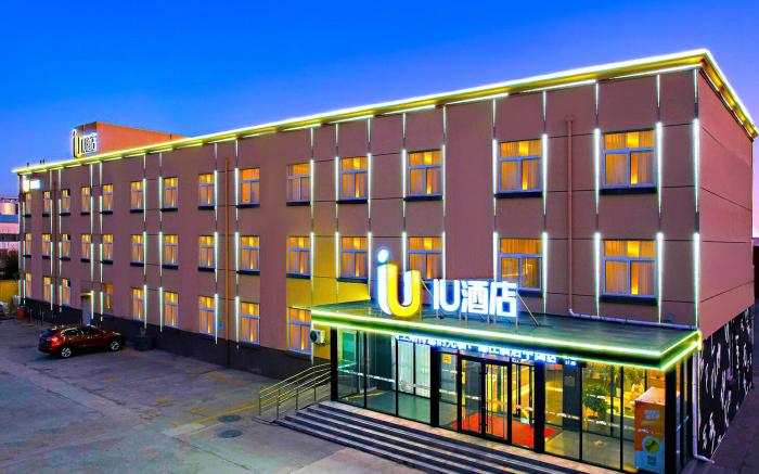 IU Hotel Zibo Hightech Zone Yumin Road