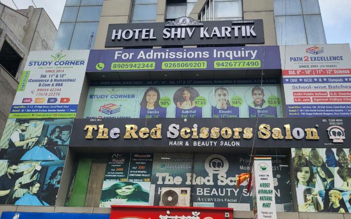  Hotel Shiv Kartik