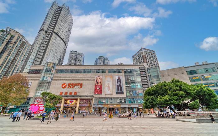 IU Hotel Chongqing Yangjiaping Pedestrian Street Subway Station