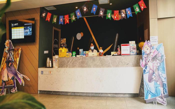 Iu Hotel Chongqing Yuanjiagang Heavy Medical