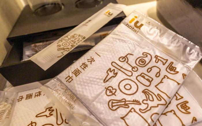 IU Hotel Xining Mojia Street Daxin Street Night Market