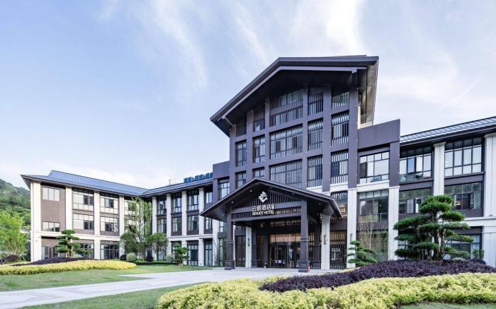 Renjoy Hotel Xiaogan Shuangfeng Mountain Hot Spring