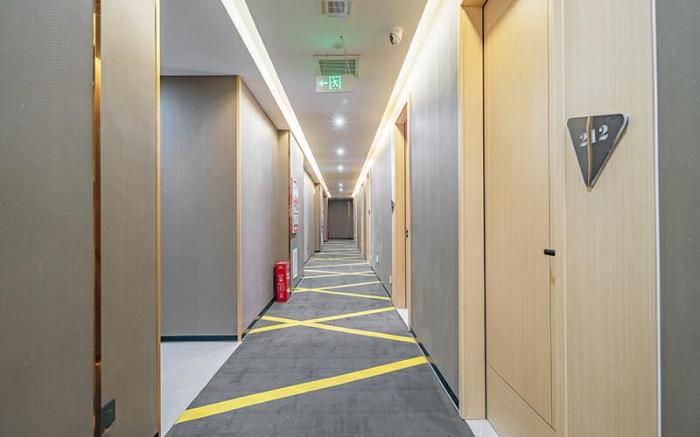IU Hotel Jinzhou Marriott Trade City Peoples Hospital