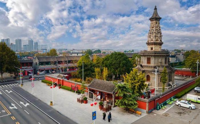 Iu Hotel Shijiazhuang Zhengding Ancient City Nancheng